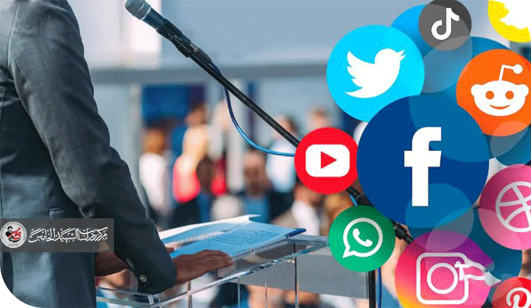 المصاديق المجرمة المأجورة العفنة الكاذبة الموبوءة الهرمة