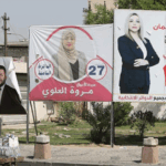 الديمقراطية المؤجلة: الانتخابات العراقية بين المحاصصة وضعف المشاركة الشعبية