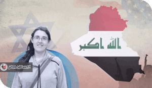 ظلال بغداد أسرار إطلاق سراح تسوركوف بعد عامين من الصمت