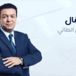 قناة سرمد الخنجر المحتوى الإعلامي للتسقيط فقط
