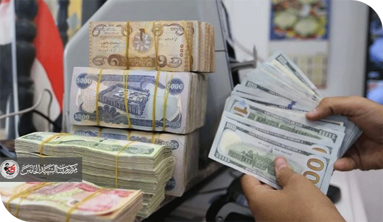 لماذا يرتفع الدينار العراقي في السوق الموازي ؟