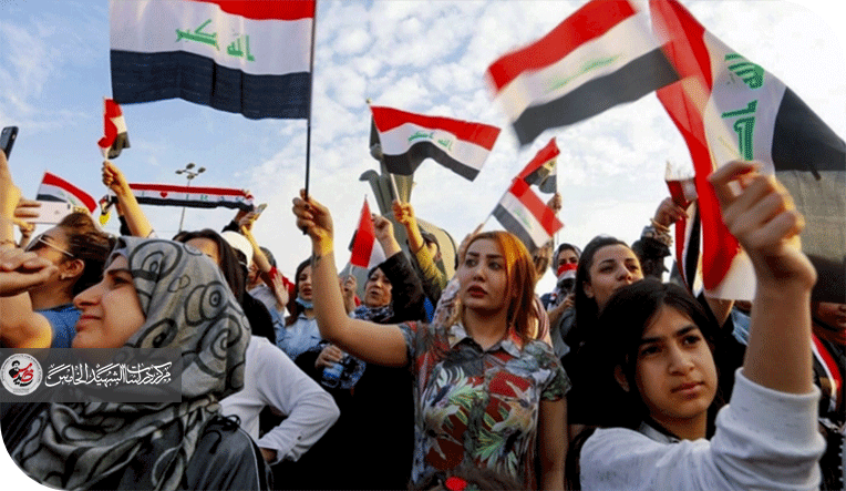 المرأة العراقية في المدونة الشرعية: قراءة نقدية
