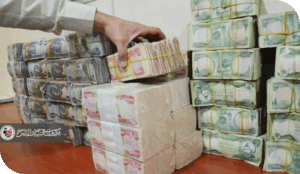 تأخير رواتب المتقاعدين