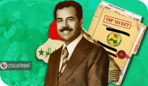لا يزال البعثيون يحكمون العراق: رؤية تحليلية عميقة عن إرث لم يسقط