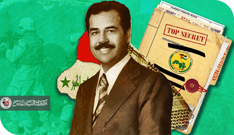 لا يزال البعثيون يحكمون العراق: رؤية تحليلية عميقة عن إرث لم يسقط