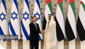 هل تريد إسرائيل السلام...حتى تهرولوا إليها!