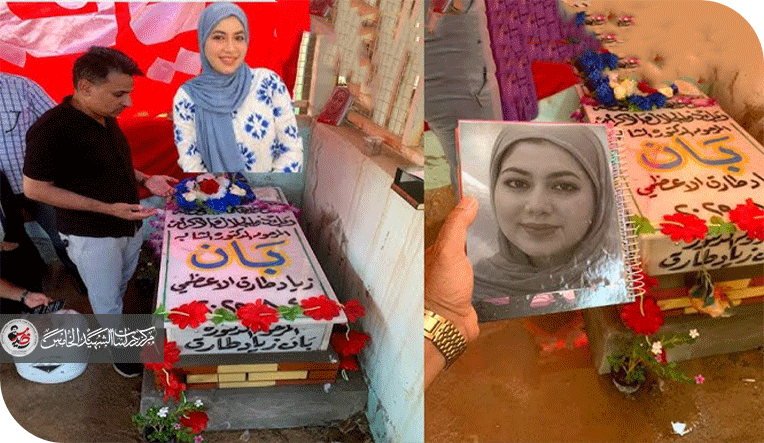 الجرائم العراقية بين ألاحزاب والمنظمات..