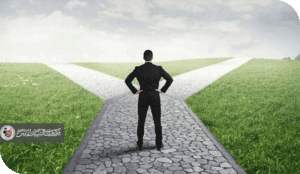 الوعي بين القدر والاختيار