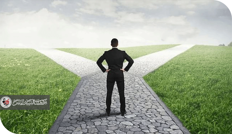 الوعي بين القدر والاختيار