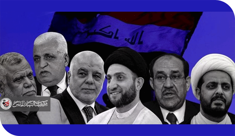 الانتخابات والمعادلة الشيعية بعد 2025: نهاية عهد القوى التقليدية؟
