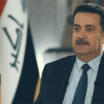 روح القيادة