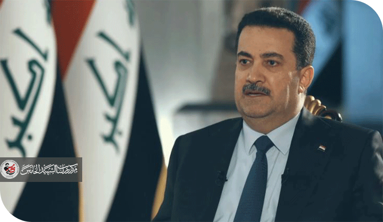 روح القيادة