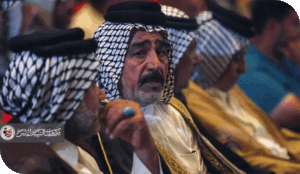 المشيخة وعناوينها !!