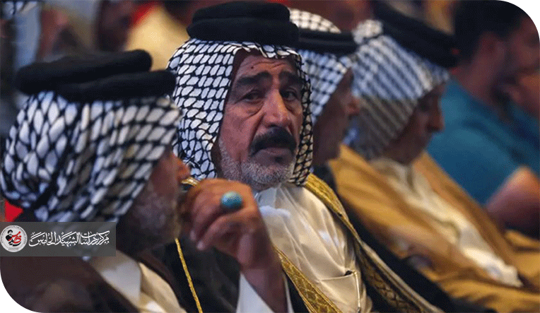 المشيخة وعناوينها !!