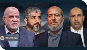 الحذر الحذر مابعد استهداف حماس في قطر