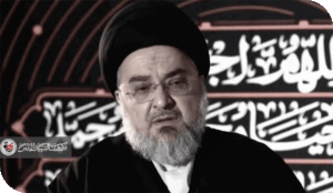 سلاماً يا بحر العلوم