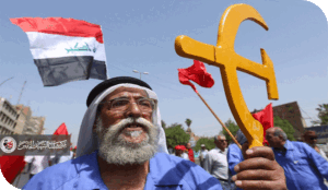 الشيوعية العراقية جثة إنگليزية بذاكرة سوفيتية