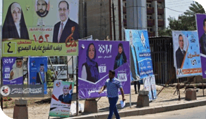 الانتخابات التشريعية فرصة حقيقية لإكمال بناء العراق