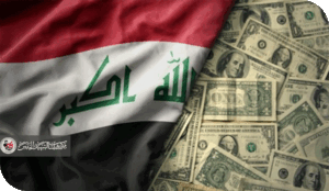 الديون الخارجية العراقية منذ ٢٠٠٣ - ٢٠٢٥