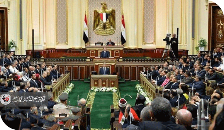 نحو ترشید وتجوید أدوات الرقابة البرلمانیة فى مجلس النواب