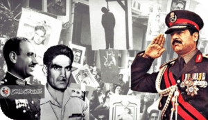 العراق.. قرن من الصراع على الدولة