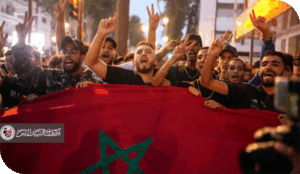 الاحتجاجات المغربية دلالاتها وابعادها