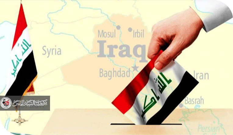 هل يحتاج العراق... لفتوى "الجهاد الدفاعي الإنتخابي"؟