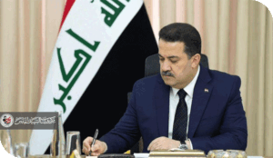 صناديق الاقتراع وإرث السلطة
