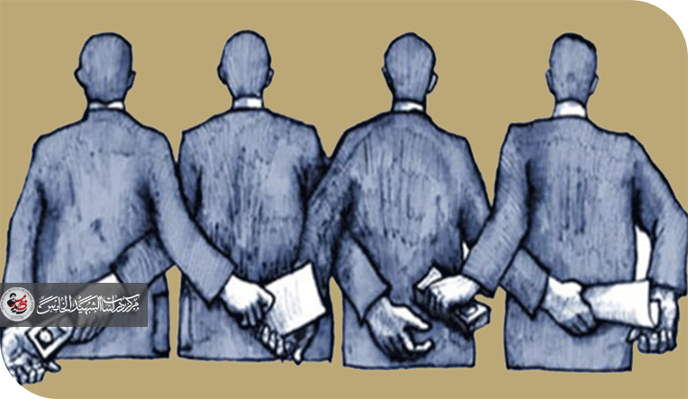 بين تبييض الأموال وتبييض السمعة بالعراق في العمليات المالية للإقتصاد الأسود