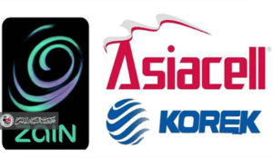 إيقاف المشروع الوطني للاتصالات... طعنة في ظهر العراق لصالح الشركات الفاسدة