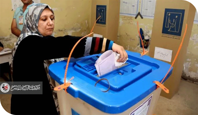 المجرب الفاسد والمجرب النزيه