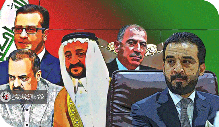 أزمة القيادة السياسية السنية في العراق: غياب المشروع وضياع البوصلة