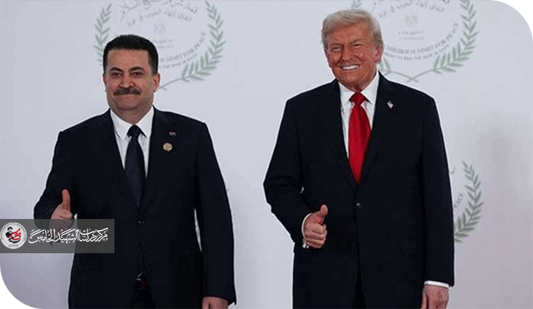 قمة شرم الشيخ أعادت للعراق موقعه الاستراتيجي في المنطقة