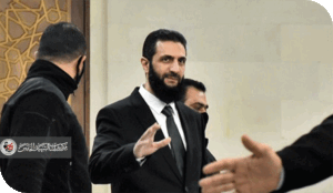 متى سيتم إنهاء خدمات "الجولاني"؟
