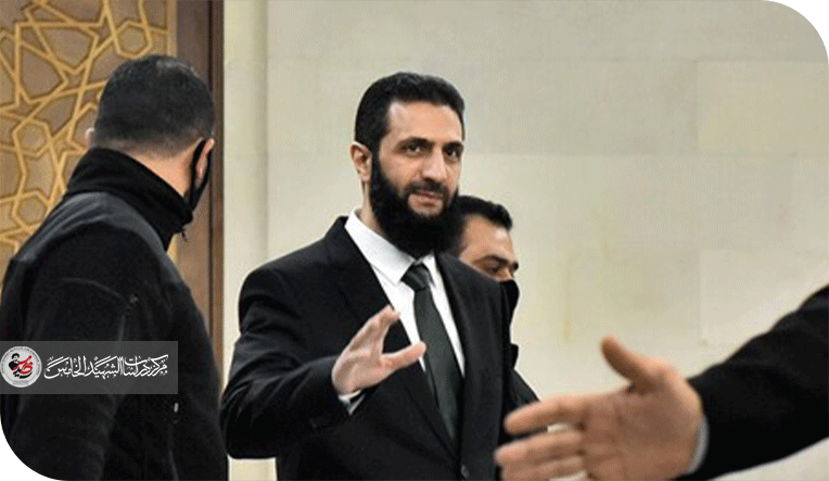 متى سيتم إنهاء خدمات "الجولاني"؟
