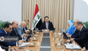 صندوق العراق للتنمية ولادة مشوهة ام ميته