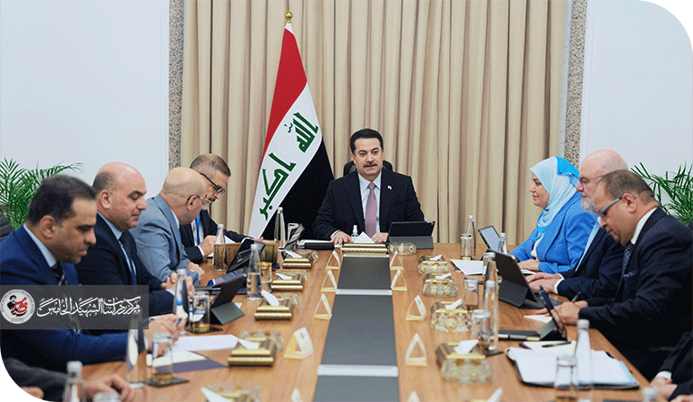 صندوق العراق للتنمية ولادة مشوهة ام ميته