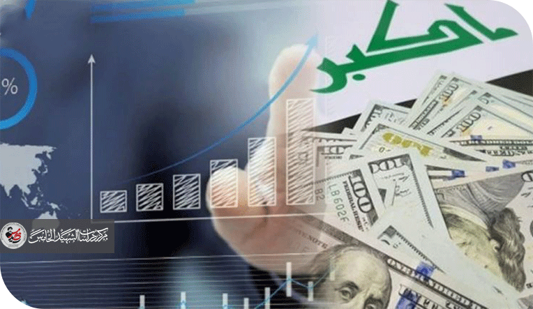 تفاصيل الديون الخارجية العراقية المجمدة