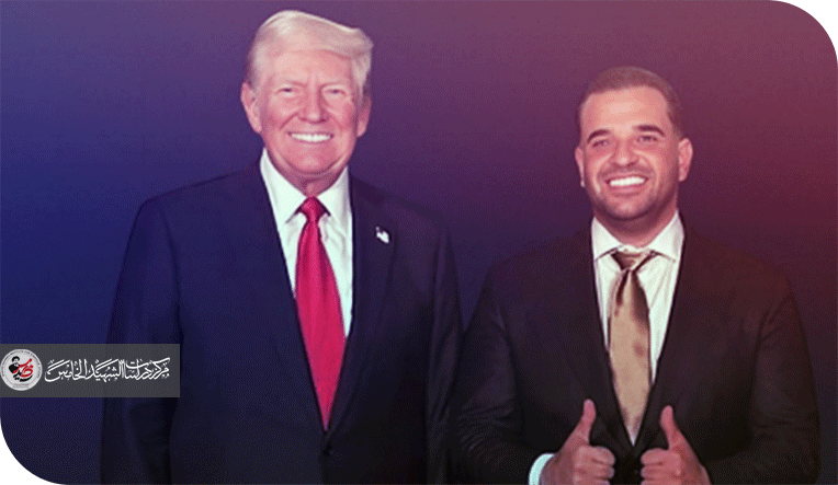 مارك سافايا ... الصفقة السياسية بثوب اقتصادي