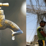 حلم عراقي Iraqi dream