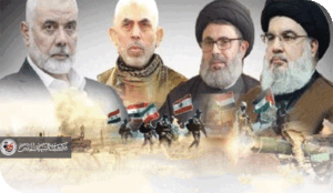 استراتيجية الخلود