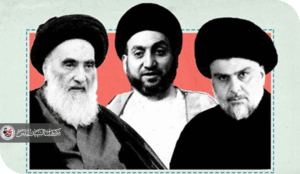 الصفّ الشيعي.. وحدة الداخل وتحدّيات الخارج