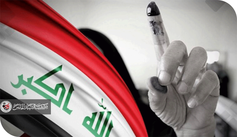 الأنتخابات العراقية والمقاطعة والحسابات الخاطئة..!!