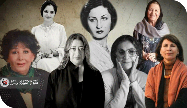 نساء العراق المبدعات: ذاكرة مجد وهوية وطن