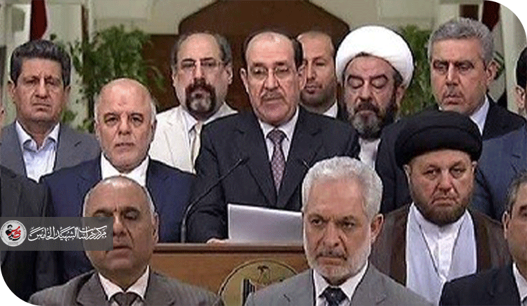 الضد النوعي اخطر مشروع يستهدف العراقيين