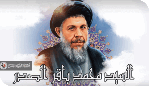 انتقائية العرب .. حفظ النصوص وتطبيق المنصوص !