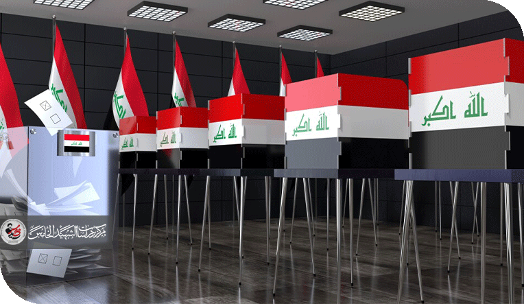 التداعيات المحتملة للانتخابات البرلمانية على التنافس الصيني – الأمريكي في العراق