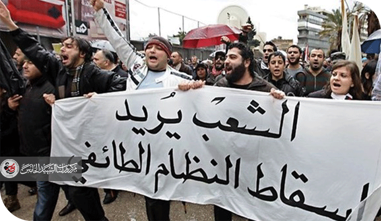 نحو تصحيح المحاصصة في العراق: دعوة لمنح رئاسة البرلمان أو الجمهورية للمسيحيين