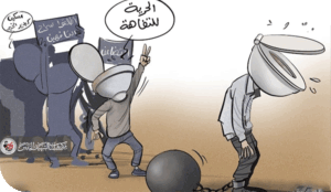 صناعة التفاهة والانتخابات العراقية:الأسباب والتداعيات