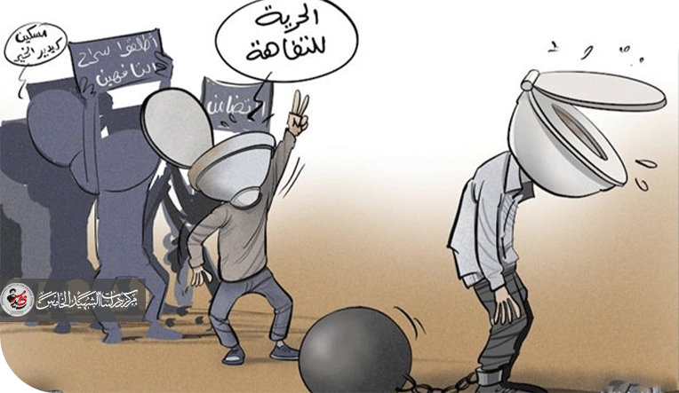 صناعة التفاهة والانتخابات العراقية:الأسباب والتداعيات